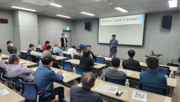 사진(바우처택시 증차).jpg
