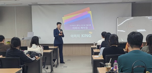 5-1. 지난 10일 용인시청소년수련관에서 열린 