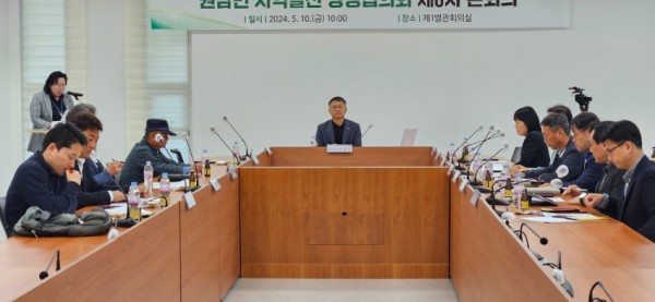 2-1. 지난 10일 용인특례시에서 열린 _원삼면 지역발전 상생협의회 제6차 본회의_.jpg