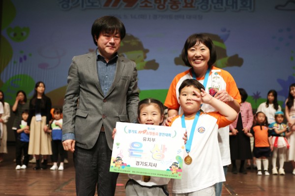 시상식 사진.JPG
