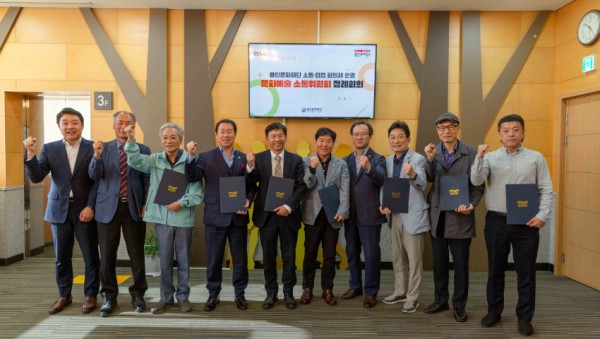 보도자료_사진_문화예술소통위원회.jpg