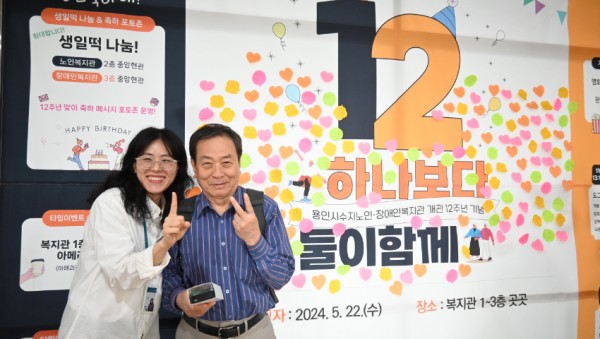 생일떡.JPG