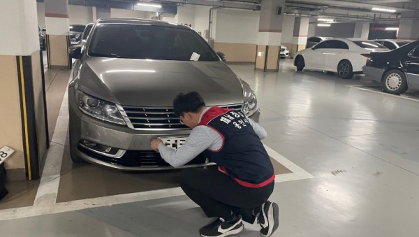 5. 용인특례시가 자동차세 체납차량에 대한 단속을 벌인다.jpg