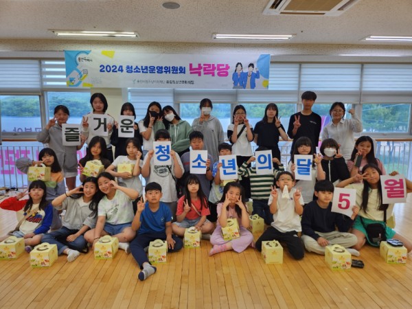 보도자료 사진.jpg