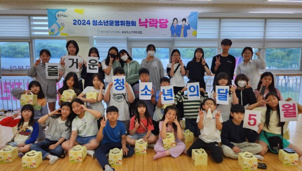 보도자료 사진.jpg