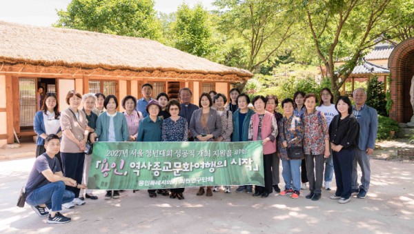 20240604 용인특례시의회 의원연구단체 