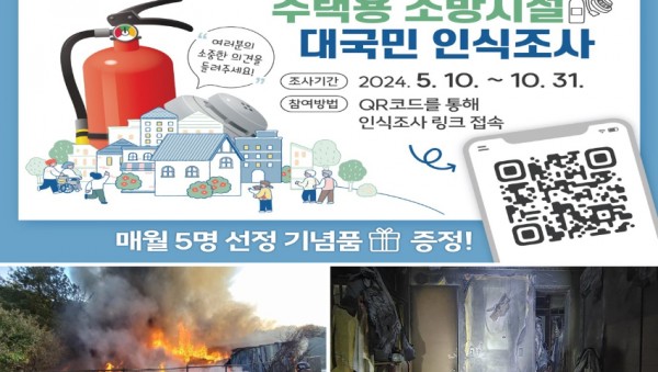 사진편집본.jpg