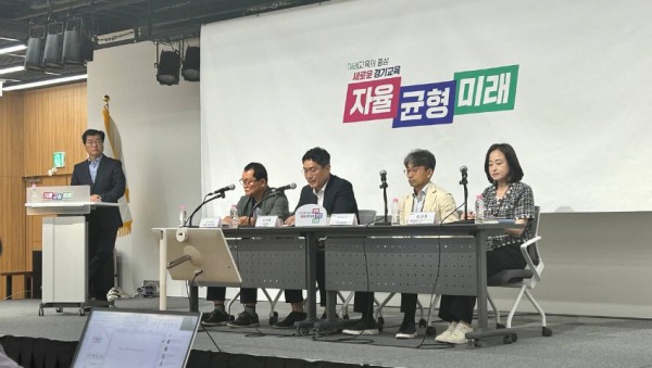240613_경기도교육청__학교_석면_제거_2026년까지_완료한다_화재·지진_대비_사업도_조기_완수에_박차(사진1).jpg