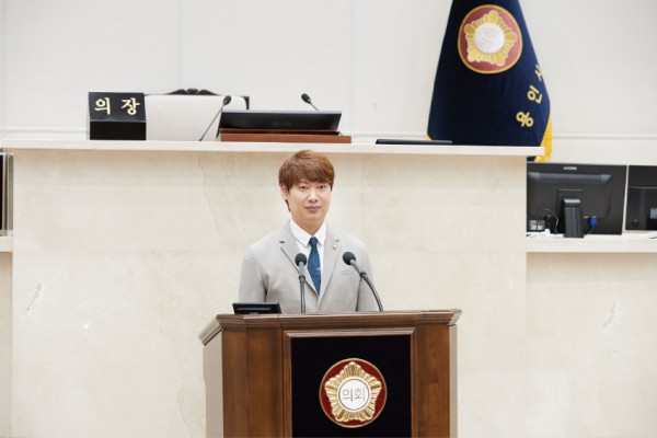 20240618 제283회 제2차 정례회 시정질문(5)-이상욱 의원(1).jpg