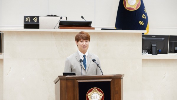 20240618 제283회 제2차 정례회 시정질문(5)-이상욱 의원(1).jpg