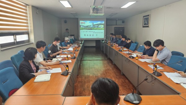 4. 지난 6월 26일 열린 용인시 블록시스템 구축(22BL) 및 상수관망 전문 유지관리용역 착수 보고회.jpg