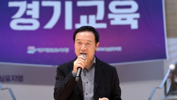 240705_임태희_교육감__“새로운_변화_있을_때_새로운_길_낼_수_있다”(사진1).JPG