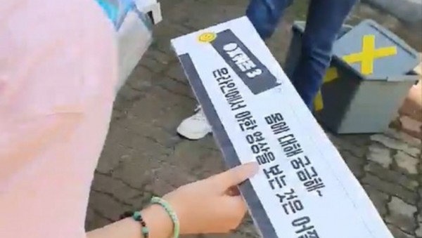 체험교육사진1.jpg