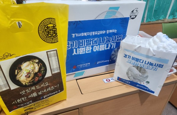 보도 사진.jpg