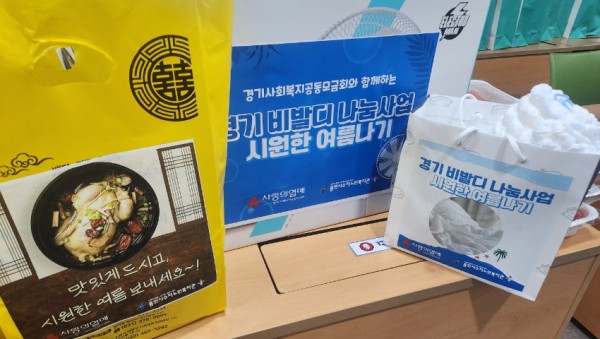 보도 사진.jpg