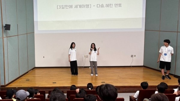 2. 용인특례시 드림스타트 용인외고 여름캠프 참여 모습.jpg