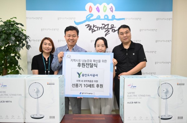 보도사진.JPG