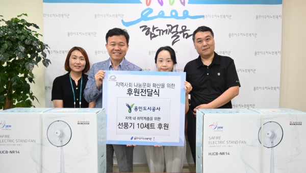 보도사진.JPG