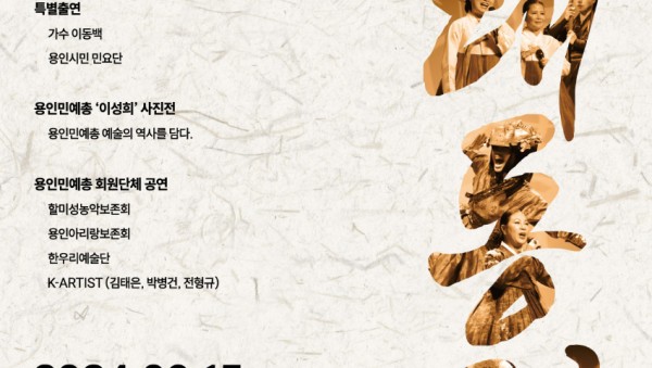 포스터 3.jpg