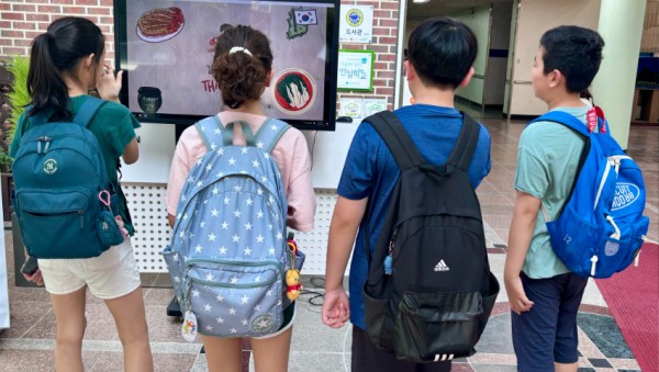 디지털 갤러리1.jpg