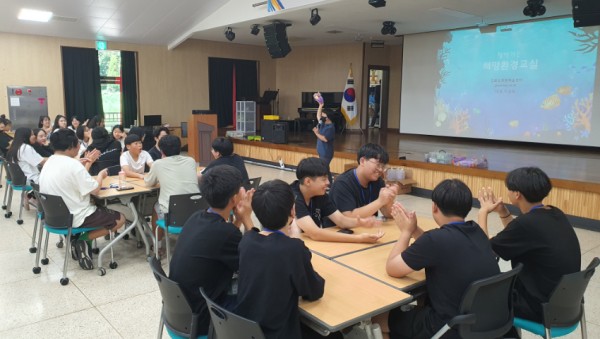 240829_경기도교육청학생교육원__