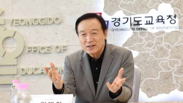 240830_임태희_교육감__지역사회_자원과_교육_연결__학생이_다양한_경험하며_삶이_풍요로워져(사진1).jpg