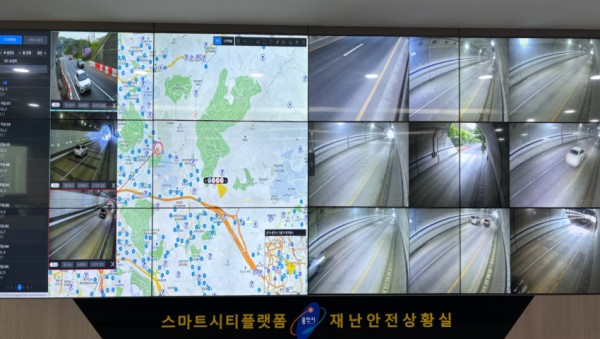 1-1. 지하차도와 터널 CCTV까지 통합관제실과 연결한 사례가 용인특례시 하반기 적극행정 우수사례로 선정됐다.jpg
