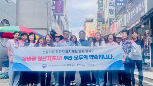 (사진1)단체사진.jpg