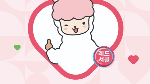 4-2. 자기혈관 숫자알기 포스터.jpg