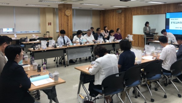 240912_경기도교육청__제3차_주민참여예산_자문위원회(사진1).jpg