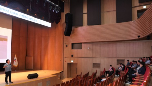 240923_경기도교육청__영화와_함께하는_성희롱·성폭력·성매매·가정폭력_예방_교육(사진).JPG