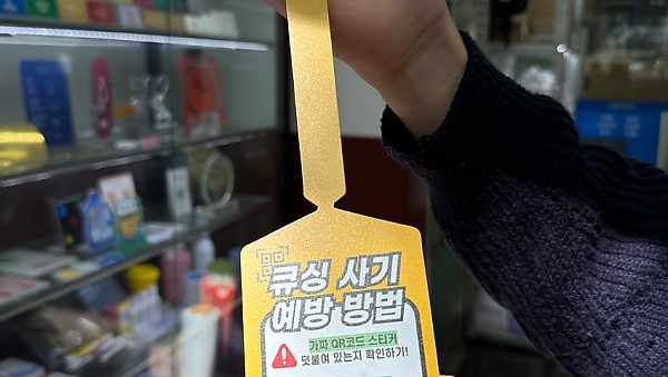 KakaoTalk_20240924_165206599_01.jpg