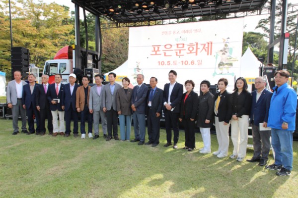 제20회 포은문화제.JPG