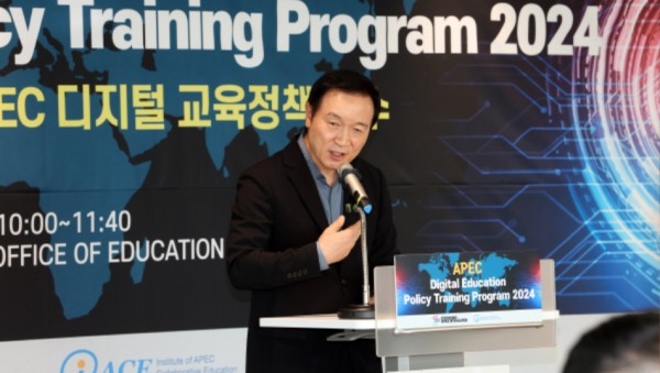 241016_임태희_교육감_“교육은_세계_공통의_과제__교육_통해_지구_공동체_함께_발전하는_기틀_마련되길”(사진1).JPG