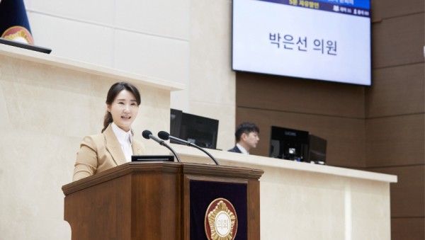 20241017 제287회 임시회 5분 자유발언(1)-박은선 의원(2).jpg