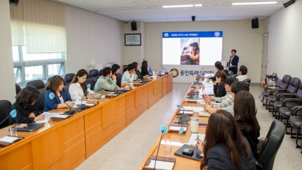 20241018 용인특례시의회, 챗GPT를 활용한 의정활동 전략 교육 실시(1).jpg