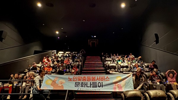 KakaoTalk_20241022_161914541_02.jpg