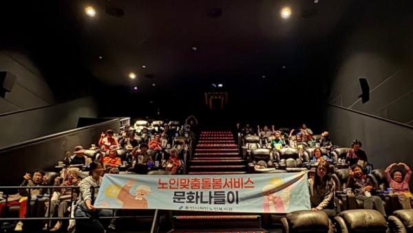 KakaoTalk_20241022_161914541_02.jpg