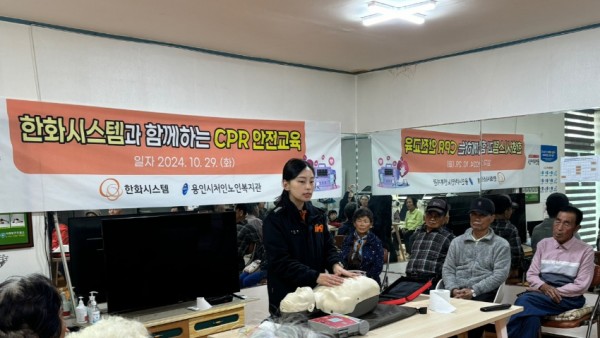 KakaoTalk_20241029_134947041_15.jpg