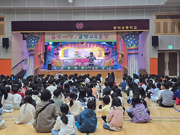 KakaoTalk_20241030_125216838.jpg