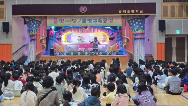 KakaoTalk_20241030_125216838.jpg