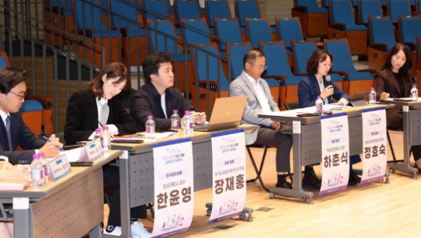 241031_학교자율역량_지수_개발_정책연구_토론회_개최(사진2).jpg