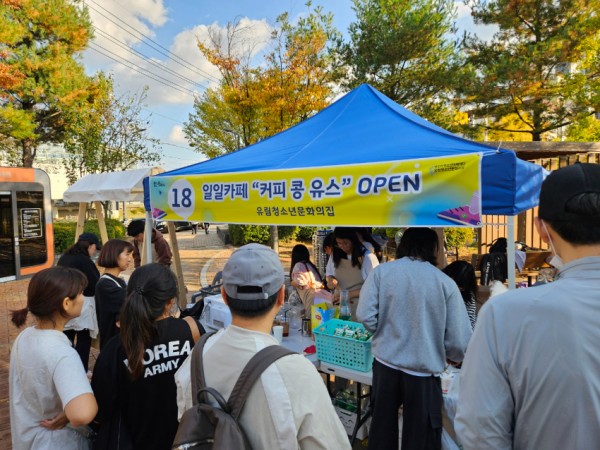 커피 1.jpg
