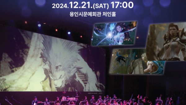 [포스터]한스짐머콘서트.jpg