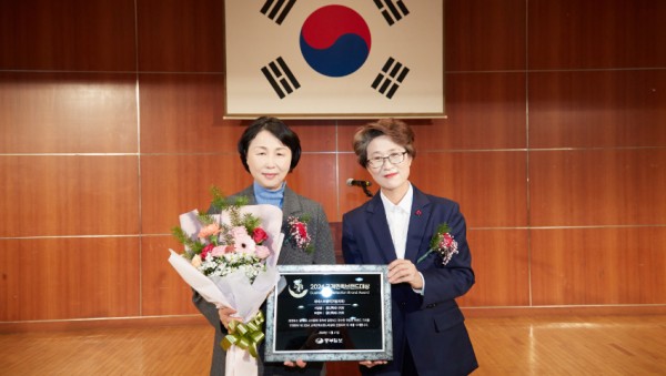 20241121 용인특례시의회, 2024 고객만족브랜드대상 수상(2).jpg