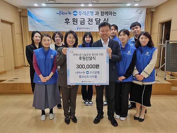 보도사진.jpg