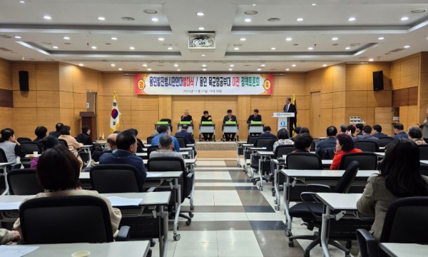 KakaoTalk_20241125_153148233.jpg