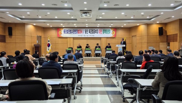 KakaoTalk_20241125_153148233.jpg