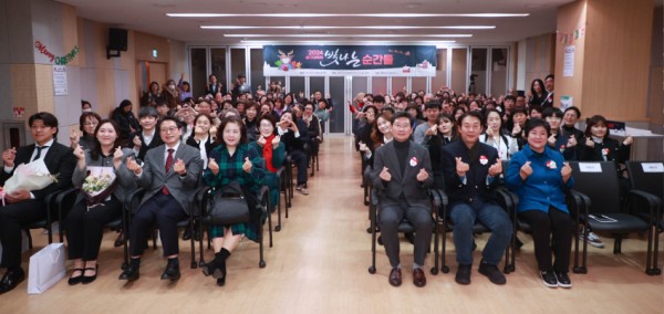 6-3. 용인특례시는 5일 수지장애인복지관 2024 살구대축제 빛나는 순간들을 개최했다 (1).jpg