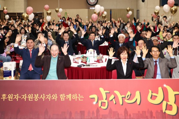 7-2. 13일 용인시기흥노인복지관에서 열린 